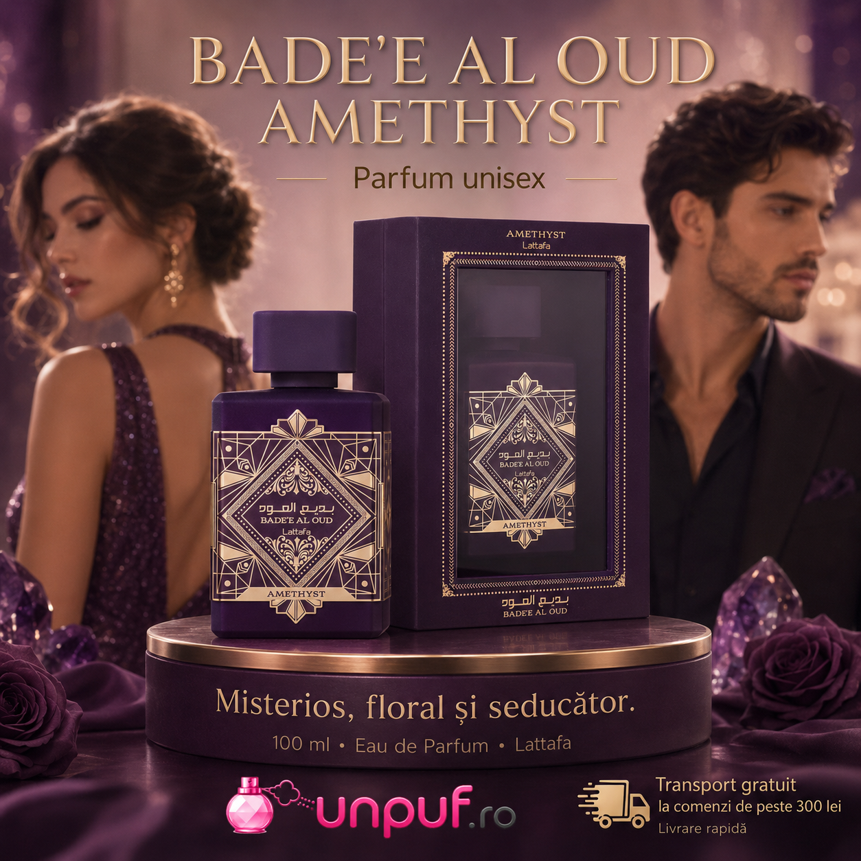 Lattafa Bade'e Al Oud Amethyst inspirat de parfum floral intens cu trandafir oud ambră și vanilie